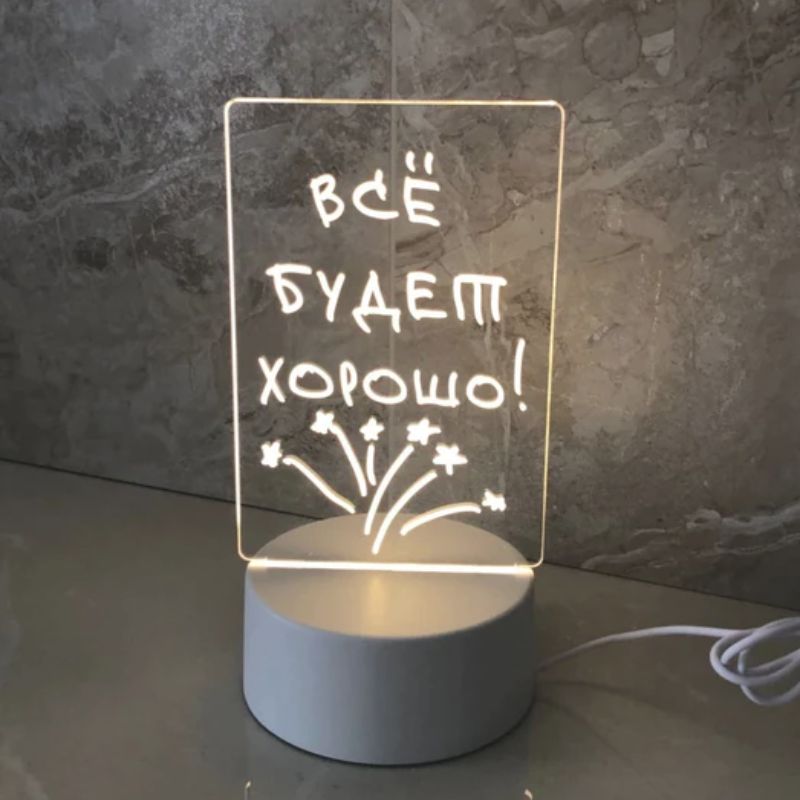 Luminária criativa LED 7 cores USB ou pilhas